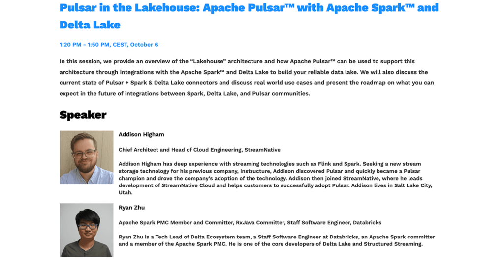 Lakehouse Apache脈衝星